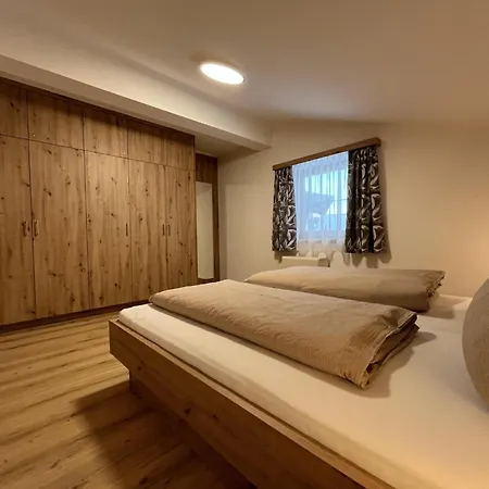 Apartment Eva In With Balcony, Cleaning Included Wald im Pinzgau